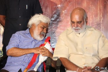 Rajyadikaram Movie Platinum Disc Function